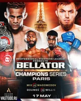 Bellator Paris Микс vs. Магомедов прямая трансляция 17.05.2024 смотреть онлайн бесплатно