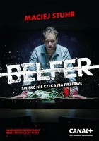 Учитель смотреть онлайн сериал 1-3 сезон